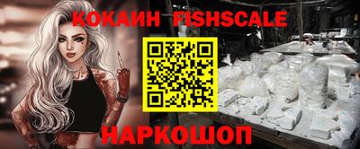 прущие крисы Нарткала