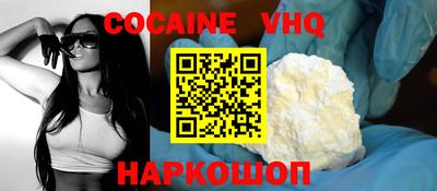 прущие крисы Нарткала