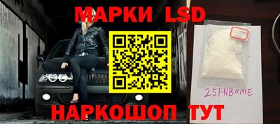 прущие крисы Нарткала