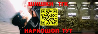 прущие крисы Нарткала