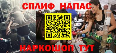 прущие крисы Нарткала