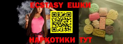прущие крисы Нарткала