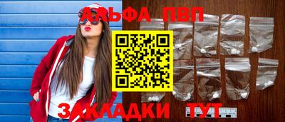 прущие крисы Нарткала