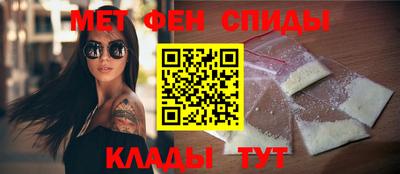 гашишное масло Наро-Фоминск