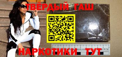 крисы Нальчик
