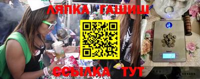 прущие крисы Нарткала