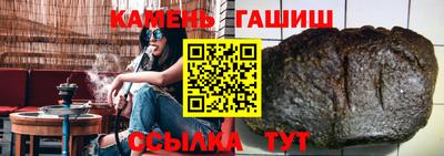 прущие крисы Нарткала