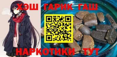прущие крисы Нарткала