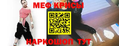 гашишное масло Наро-Фоминск